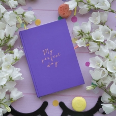 Щоденник Diary “My perfect day” фіолетовий