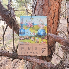 Скетчбук Manuscript Bosch 1515 Скетчбук Manuscript Bosch 1515