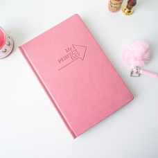 Планер “My perfect day” попіл троянди українською (black frames) Планер “My perfect day” попіл троянди українською (black frames)