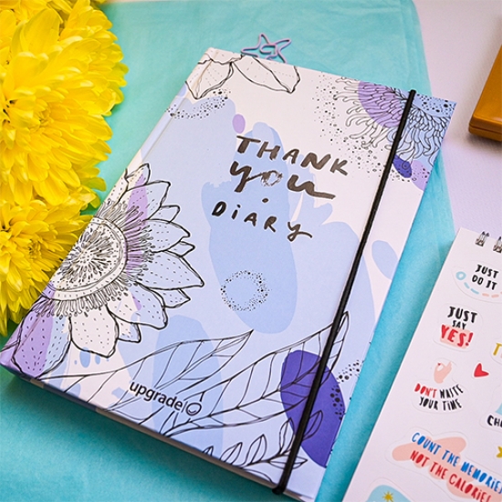 Вдохновляющий дневник Thank you Diary