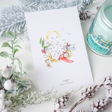 Листівка 1 січня, Alexandra Apter