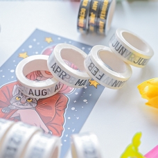 Декоративна стрічка Місяці Декоративна стрічка Місяці