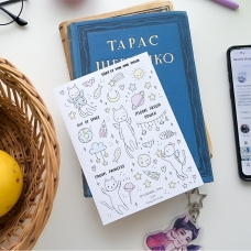 Наліпки Asumi от Miru