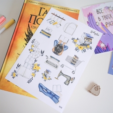 Наліпки Книги, SticknPlan Наліпки Книги, SticknPlan