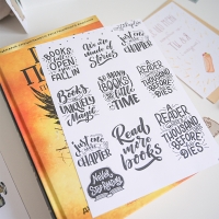 Наліпки Read more Books, SticknPlan