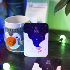 Листівка "Час кави" Листівка "Час кави"