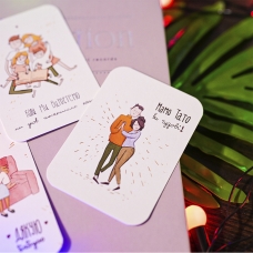 Листівка "Мамо Тато ви чудові" Листівка "Мамо Тато ви чудові"