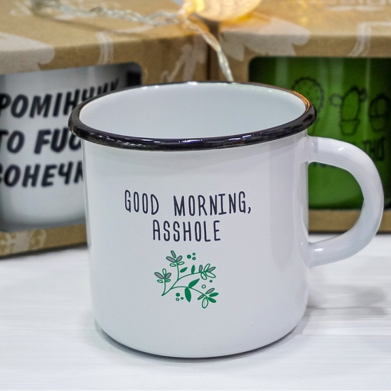 Чашка емальована "Good morning"